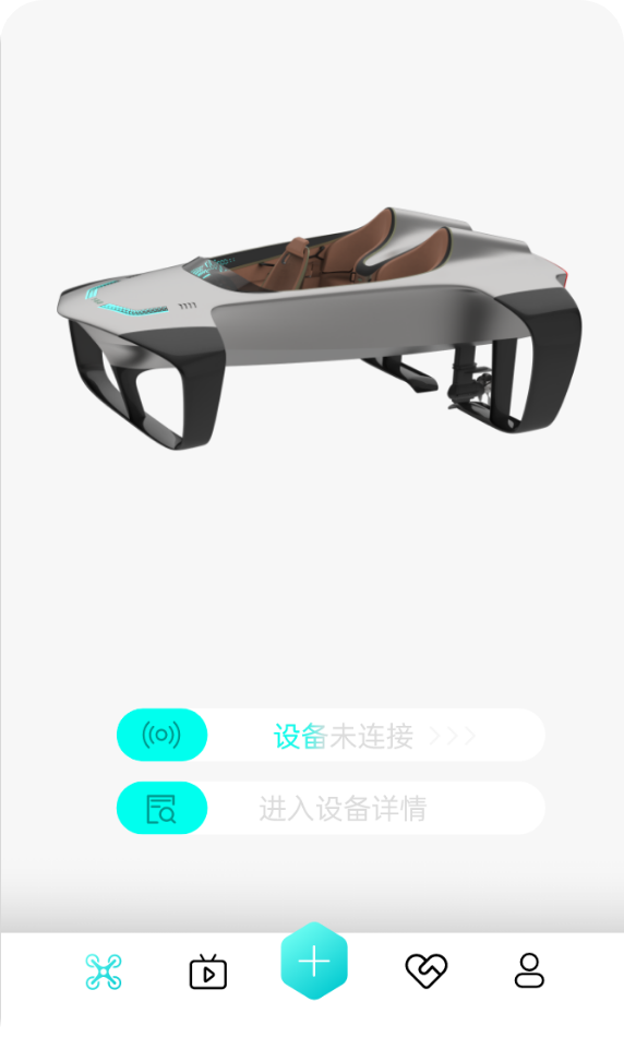 Hydrofoil gallery 2