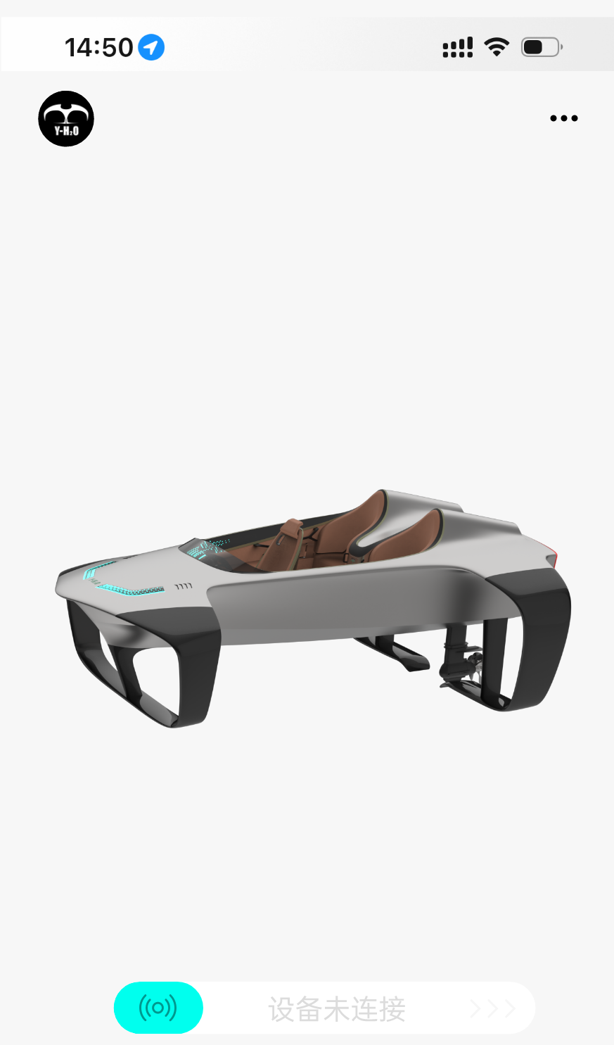Hydrofoil gallery 7